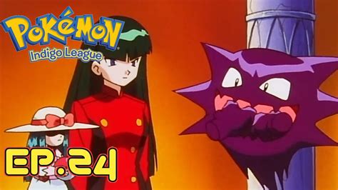 Pokemon Season 1 Episode 24 In English Youtube