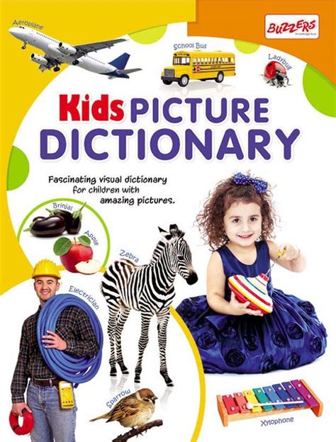 My First Book Kids Picture Dictionary Buy My First Book Kids