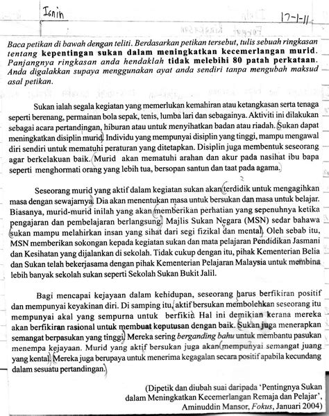 1.2 peresmian bahasa indonesia sebagai bahasa nasional. Karangan Rangsangan - BAHASA ITU INDAH. BAHASA JIWA BANGSA