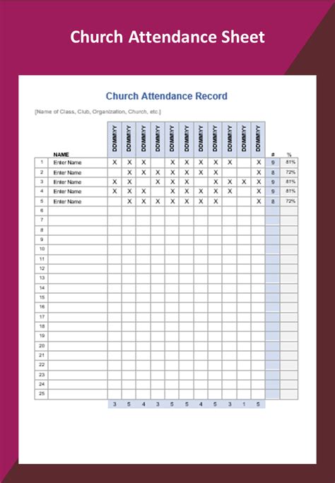 Church Attendance Sheet