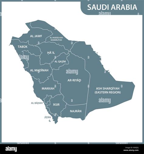 The Detailed Map Of The Saudi Arabia With Regions Stock Vector Image