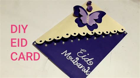 Eid Card Making Beautiful Handmade Card For Eid Eid Mubarak Card
