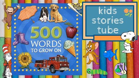 500 Words To Grow On Increase Vocabulary Childrens Books Books