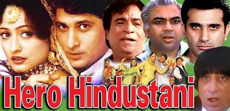 Hero Hindistani Movie 1998 Bollywood Film Detail And Trailer