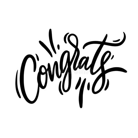 Congratulations Hand Lettering Quote Hand Drawn Modern Brush