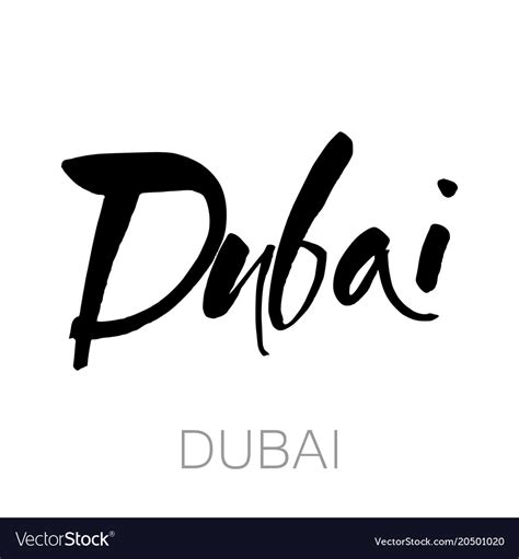 Dubai Lettering Template Royalty Free Vector Image