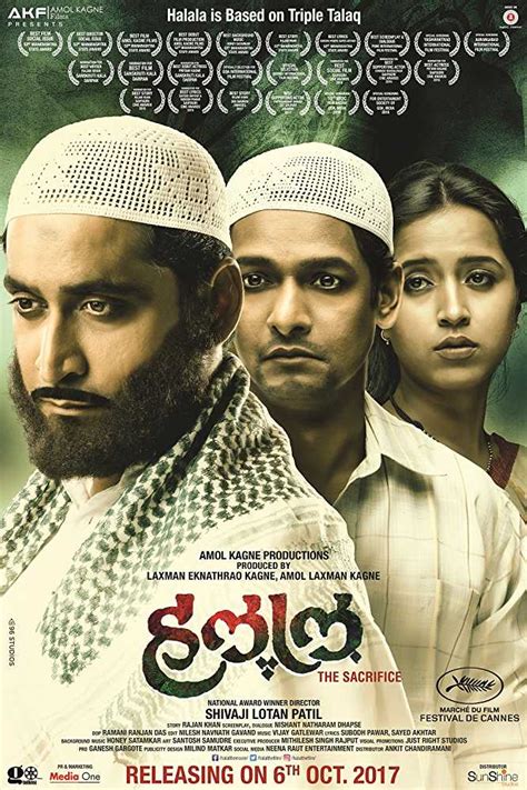 Apparently it does not look like a fish, but it seems to be a kind of aquatic worm, therefore, keeping away from eating it is better.' the description of the prophet prayer (in hindi). Halal (2017) Marathi Full Movie WEBRip 480p 333MB 720p ...