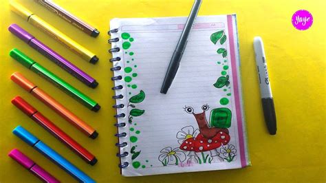 Ideas Para Marcar Cuadernos Cómo Dibujar Márgenes Dibujos Para
