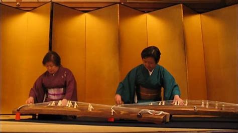 Instrument De Musique Traditionnel Japonais Nagauta Hosozao Shamisen