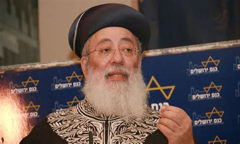 Jerusalem Chief Rabbi Condemns Harassment Of Christian Clergy In Holy