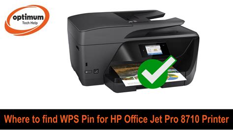 Hp Office Jet Pro 8710 Wps Pin Archives Optimum Tech Help