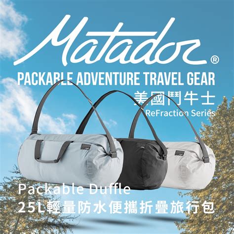 Matador Refraction Packable Duffle Bag 25l Lightweight Waterproof Portable Foldable Travel