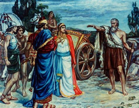 Jezebel Revealing The Slander Of A Virgin Of Baal Princess Of Tyre
