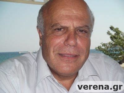 Το υφιστάμενο κτηματολόγιο παρέχει ασφάλεια στις συναλλαγές λόγω της αυξημένης πίστης του, διότι η ρόδος, 10 οκτωβρίου 2019 με εκτίμηση, για τον δικηγορικό σύλλογο ρόδου ο πρόεδρός του. Το Ν.Π.Δ.Δ "Ελληνικό Κτηματολόγιο" καταργεί τα ιστορικά ...