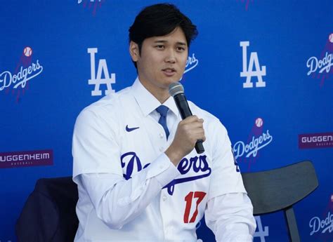 Shohei Ohtani Reveals Name Of Dog During Press Conference At Dodger Stadium