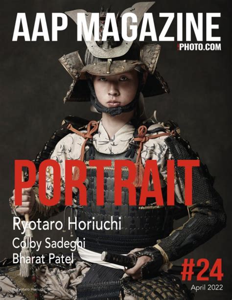 Aap Magazine 24 Portrait By All About Photo Blurb Books Uk