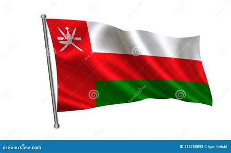 Oman Flag A Series Of Flags Of The World The Country Oman Flag