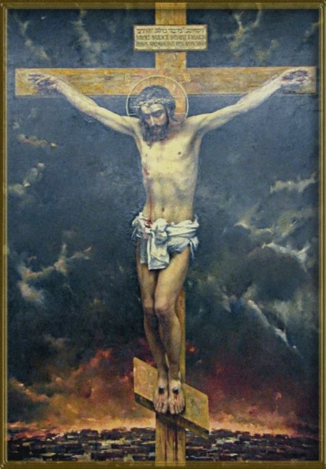 Распятие Иисуса Христа на кресте Религия открытки и картинки