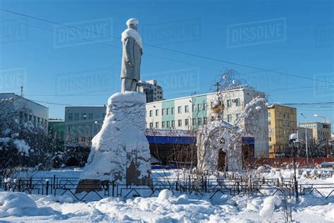 The Museum Of History And Culture Of The People Of The North Yakutsk