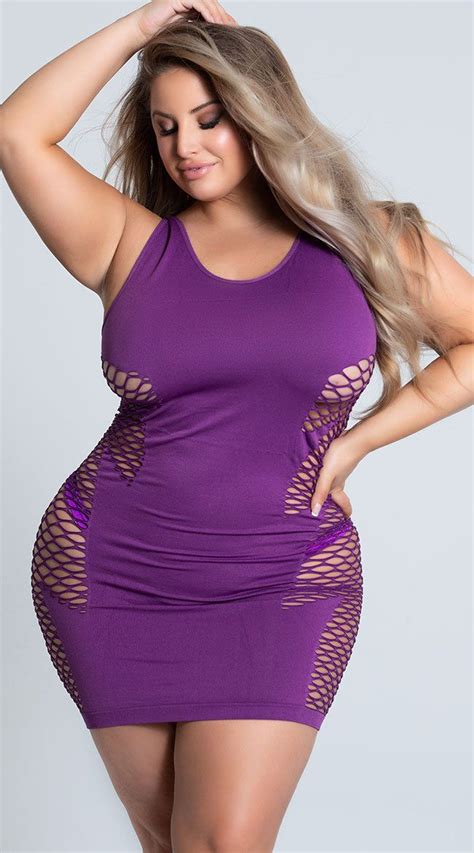 Light Up The Dance Floor In This Sexy Plus Size Dancewear Dress