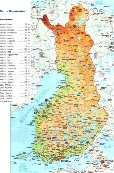 Finlandia Mapas GeogrÁficos De Finlandia