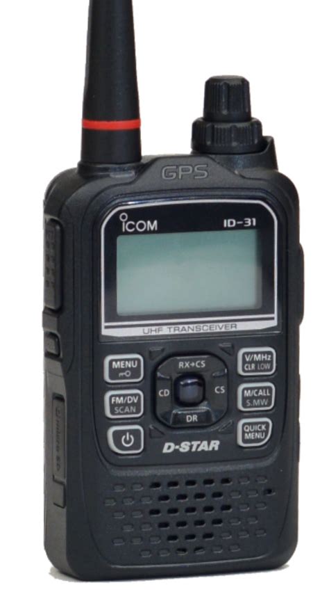 Icom Id 31a Dual Band D Star Radio Review The Best Ham Radio Articles