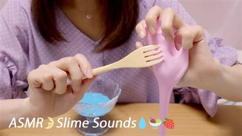 Sub Japanese Asmr Satisfying Slime Sounds 3 Slime Making スライムを