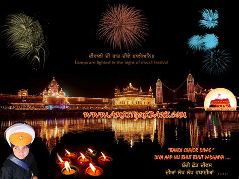 Happy Diwali And Bandhi Chhor Diwas Diyan Lakh Lakh Vadhaiyan