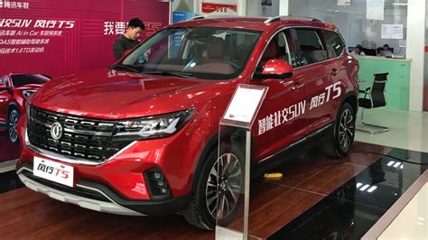 Their security solutions are quick and intelligent which provides advanced scrutiny of the surroundings with proper analysis and interpretations. China's car brands suffer most as auto sales slump ...
