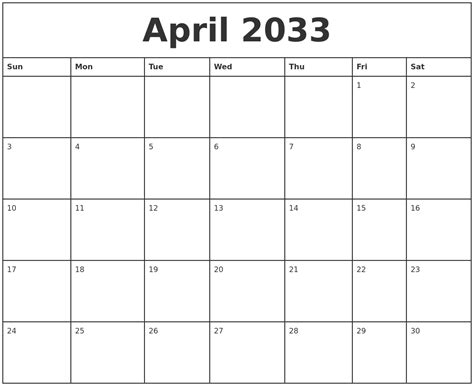 August 2033 Monthly Calendar Template