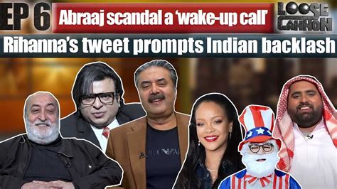 Loose Cannon With Aftab Iqbal Rihannas Tweet Abraaj Scandal