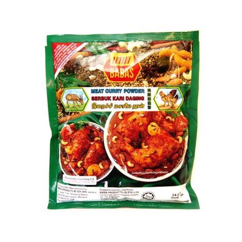 Page 1 of 1 start overpage 1 of 1. Babas Meat Curry Powder, 8 Ounce - Buy Online in UAE ...
