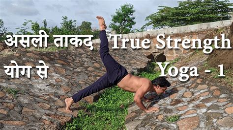 13 Savasana Yoga Kaise Kare Yoga Poses