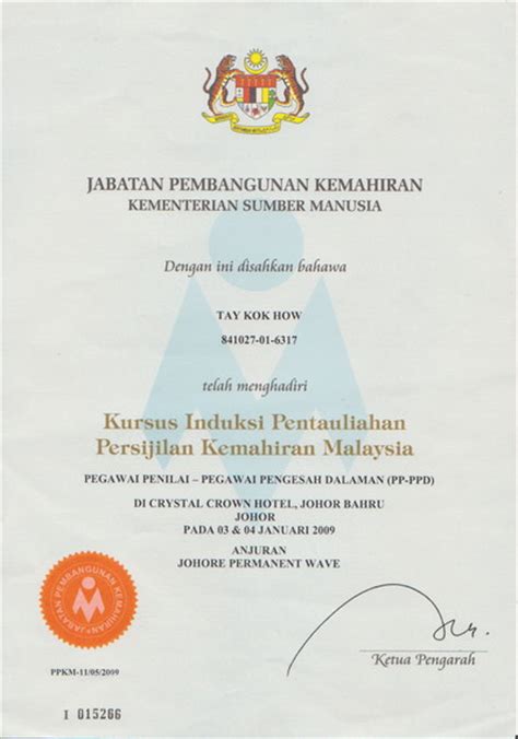 Lepasan sijil kemahiran malaysia (skm). Certificate