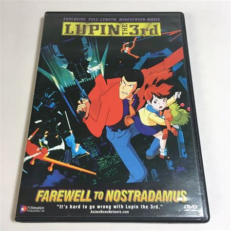 Lupin The 3rd Farewell To Nostradamus Dvd 2005 Funimation Anime