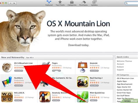 4 Modi Per Installare Mac Os X Mountain Lion Wikihow