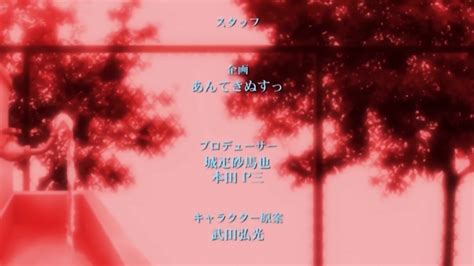 Akane Wa Tsumare Somerareru Episode 1 Hentai Sex Eporner