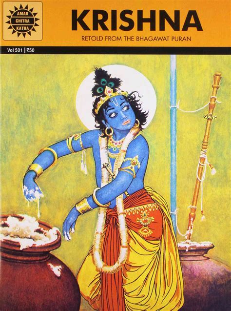 Krishna Remembering Anant Pais Iconic Amar Chitra Katha Comic Book Published Years Ago