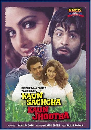 The film is directed by umesh mehra and it stars akshay kumar and twinkle khan.more. Khatrimaza- KhatrimazaFull 300MB MKV Movies Download ...