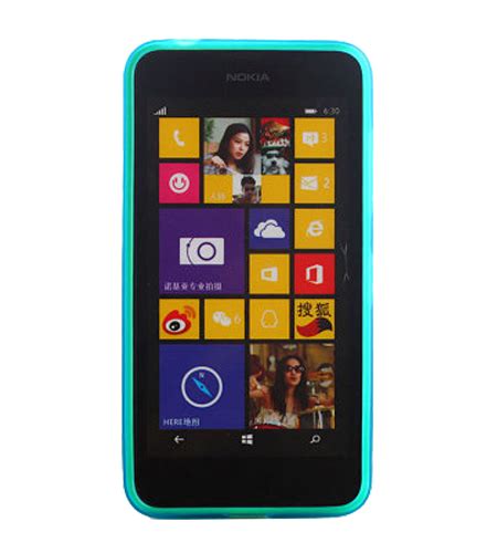 Nokia Lumia 635 Comparador Celulares