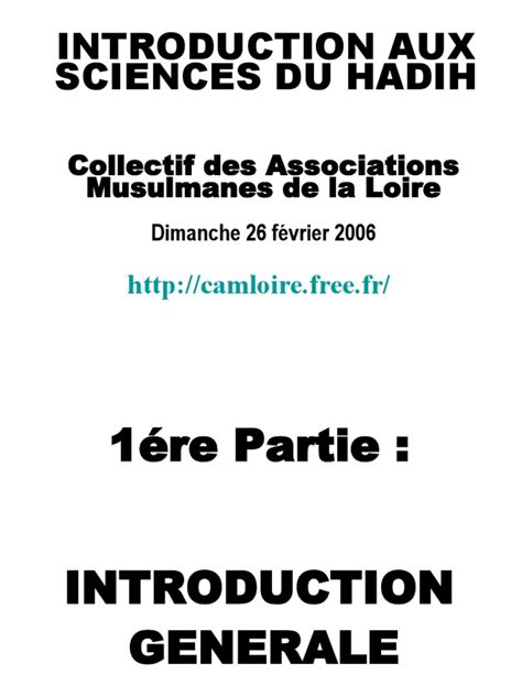 cours science du hadith association musulmane de la loire pdf hadîth coran
