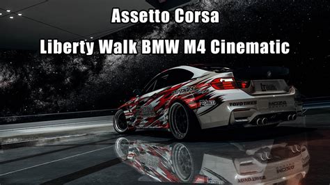 Liberty Walk BMW F82 M4 Cinematic Assetto Corsa 4K 60FPS Madonna
