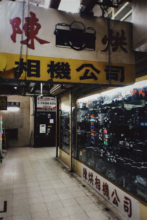 Camera Shopping Guide In Hong Kong Tahusa