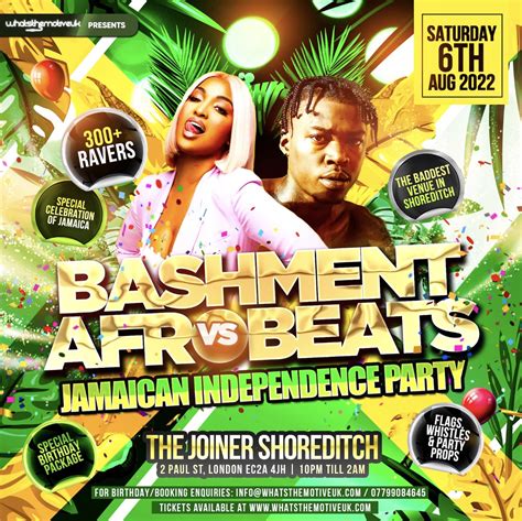 bashment vs afrobeats shoreditch jamaican independence party at proud city london on 6th aug