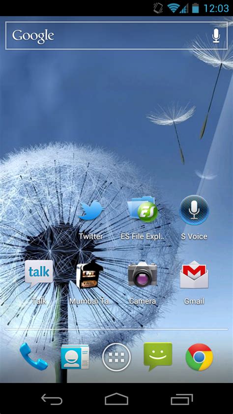 Download Stock Galaxy S3 Live Wallpapers For Your Android