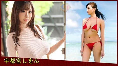 her body is your wonderland rara anzai 安齋らら rion hottest jav gravure shion