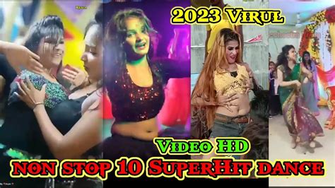 Nonstop 10 Superhit Hot Dance Archestra Rewa Bhojpuri Dance सुपरहिट 2022 Youtube