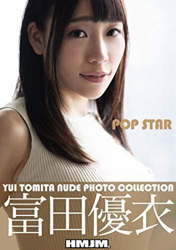 Yui Tomita Nude Photo Collection Popstar Japanese Edition Ebook