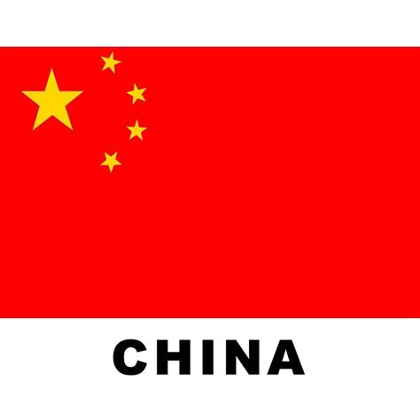Flag Of China National Flag United States China Png Download 800