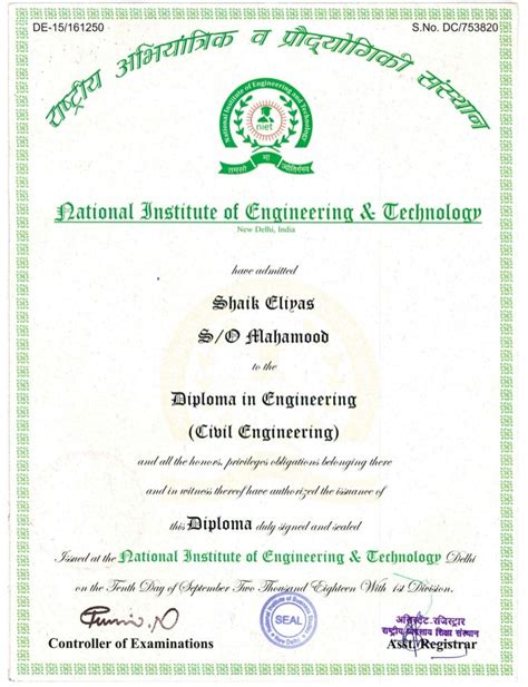 Diploma Civil Engineering Certificate